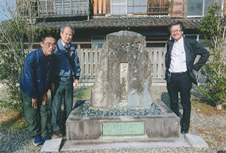 乱歩、生誕の地です