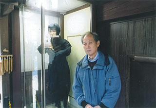 伊賀忍者屋敷です