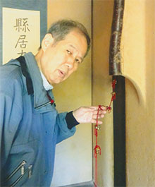 鈴を鳴らして人を呼ぶ