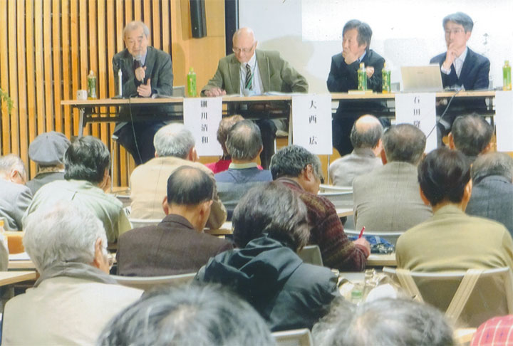 中帰連「戦争と平和を考える」