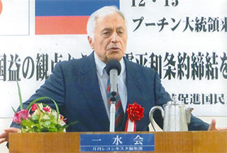 サルキソフさん