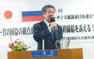 主催者挨拶（木村三浩氏）