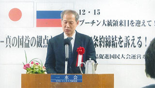 全体総括（鈴木邦男）