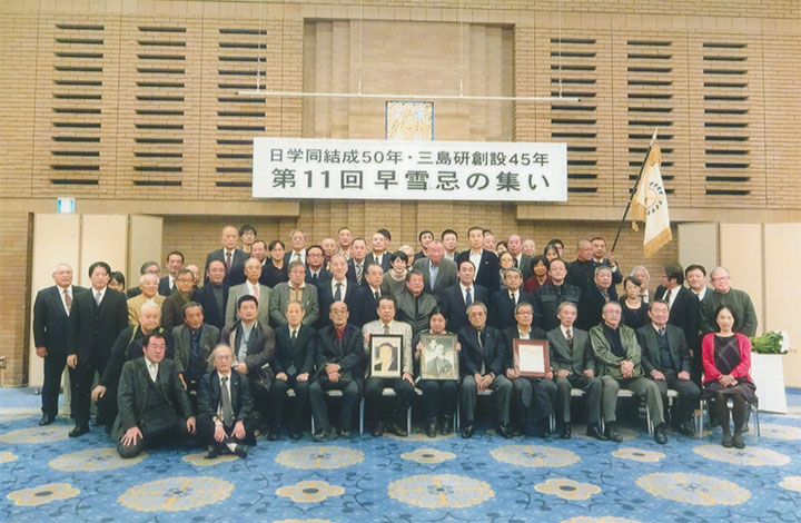第11回早雪忌の集い。12/10（土）