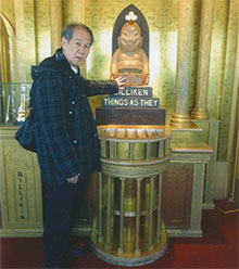 ビリケンさんと