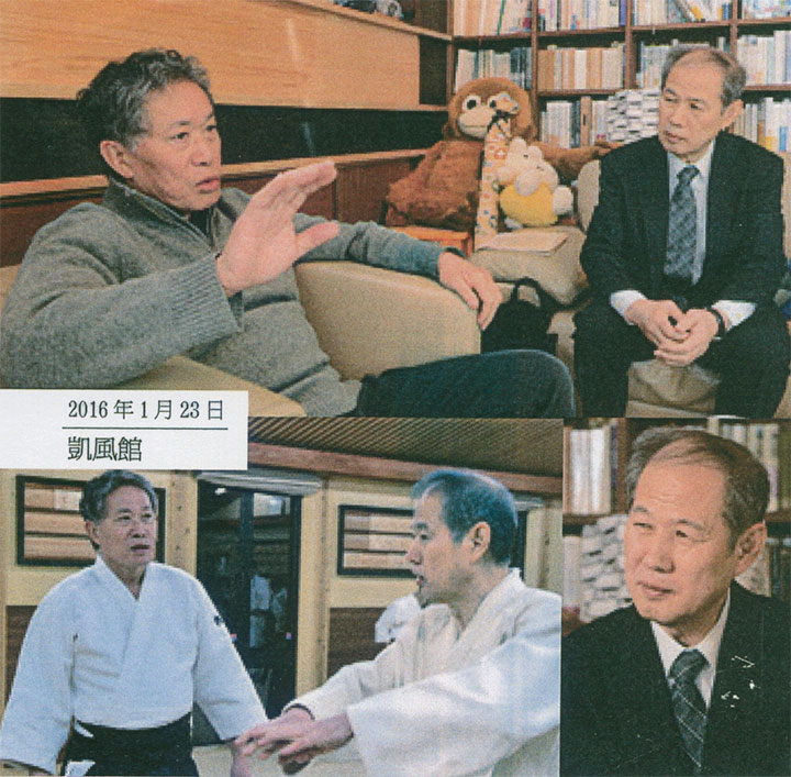 本のグラビアから