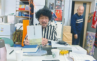 高木氏の「オススメの本」