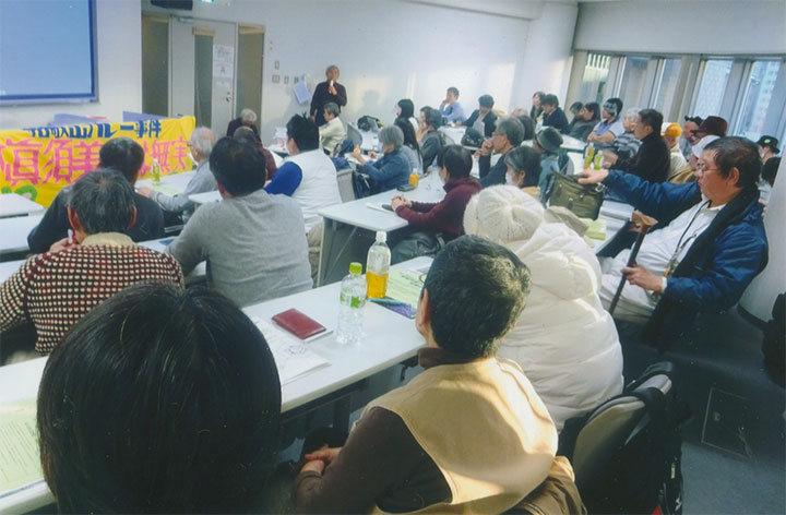 大阪で「カレー事件」の集会。2/4（土）