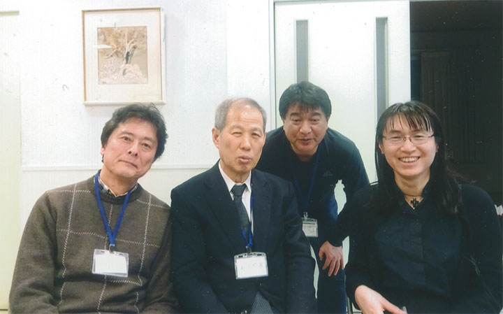 岩本さん。鈴木。岩井さん。後藤さん