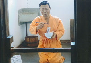 中に人がいました