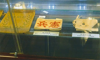 軍服や腕章などが