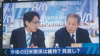 竹田恒泰さんと