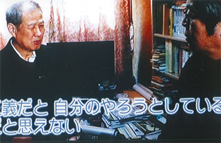 私もアパートで取材を受けました