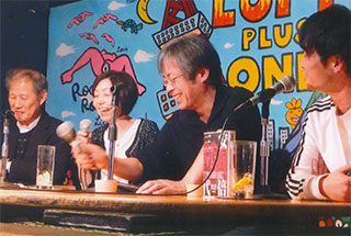 青木理『安倍三代』出版記念イベント