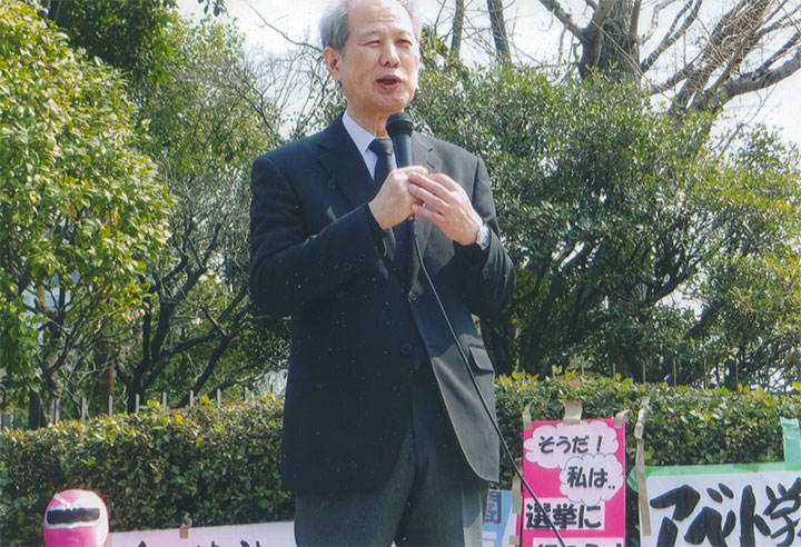 「森友10万人デモ」で挨拶。3/19（日）