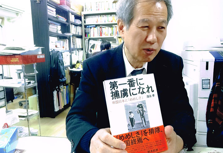 『第一番に捕虜になれ』です。めめしさをあらためて考えました