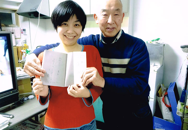 椎野さんと金井さんです