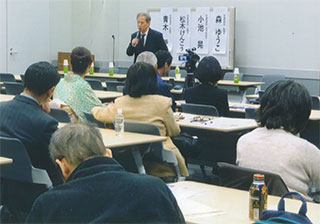 私も挨拶しました