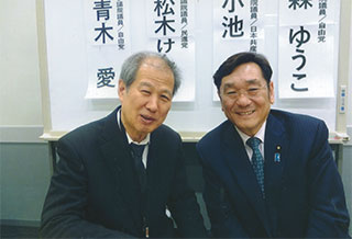 松木けんこうさんと