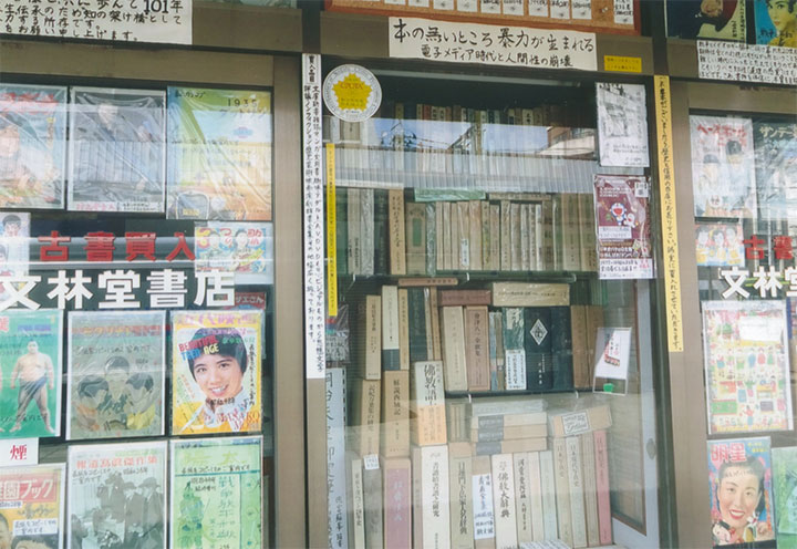 いい本が多く、ファンが多いです