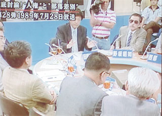 1989年の「朝生」