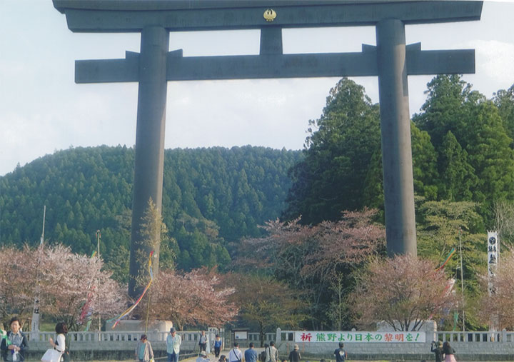 日本一の大鳥居