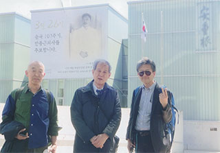 安重根記念館で