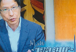 姜尚中さんの話の後に…