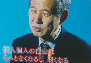 「風をよむ」のコーナーで出ました