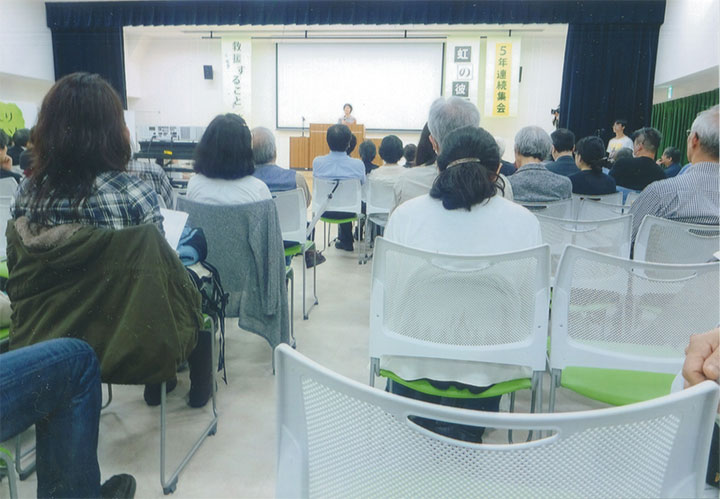 「東アジア反日武装戦線」を考える集会。5/13（土）