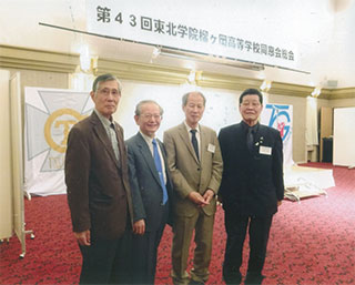 我々１回生はこれだけです