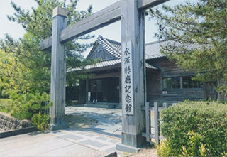 ここには水沢県庁があったんです