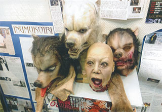 リアルだし。怖いです