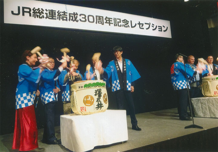 一斉に割りました