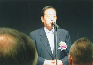 太田昭宏さんの挨拶