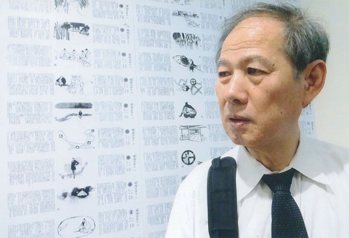 「竜馬がゆく」の新聞連載