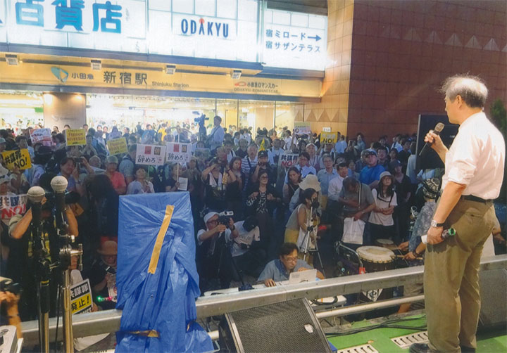 すごく集まりました