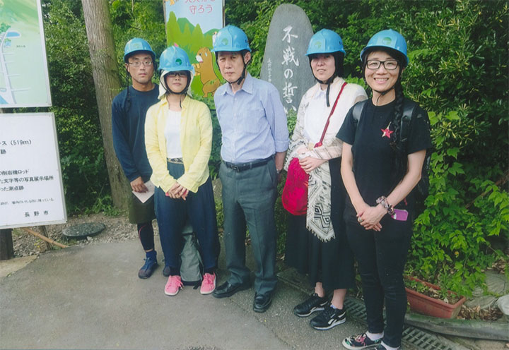 大本営地下壕に入ります