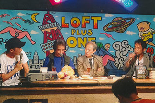 「平野悠出版記念会」で。7/18（火）