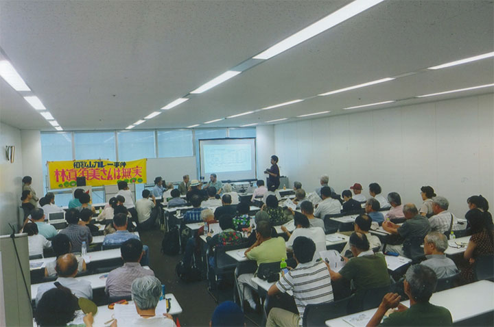 多くの人が集まりました