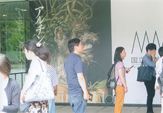 「百段階段・和のあかり」8/2（水）