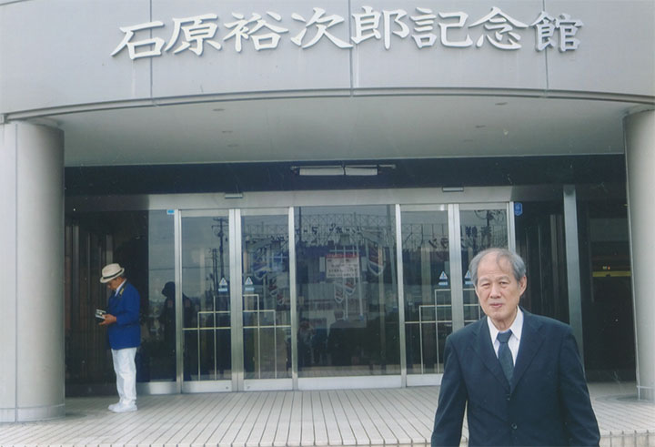 「石原裕次郎記念館」で。8/9（水）