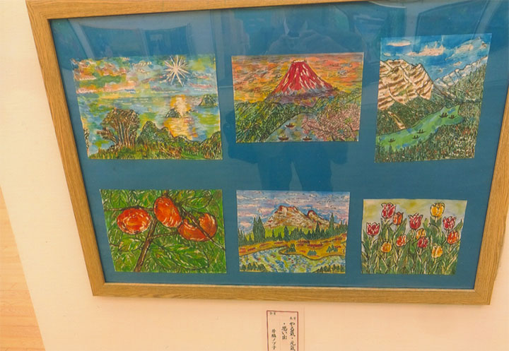 「やる気・元気・思い出」