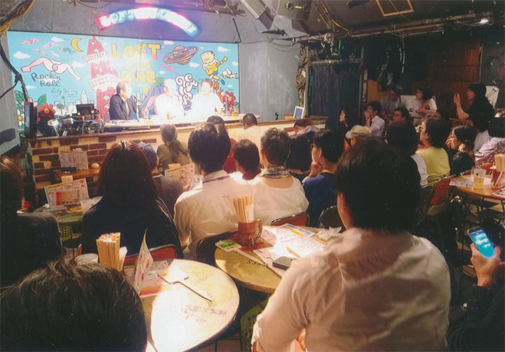 超満員のロフト。9/5（火）