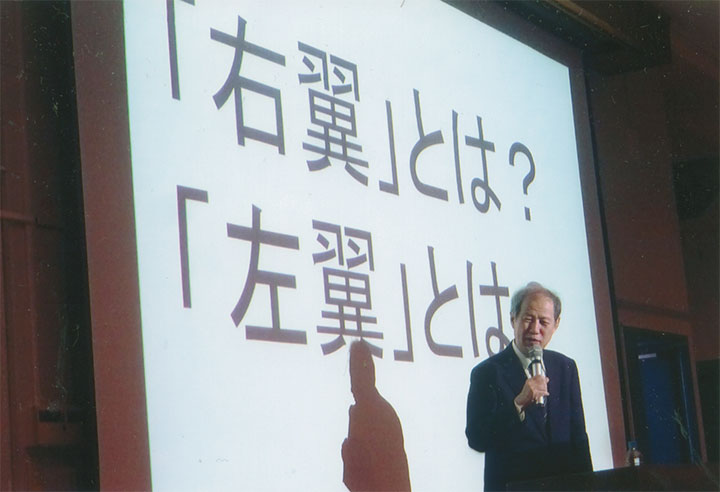 私も使って説明