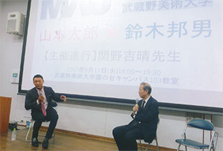 これは午後の授業の時です