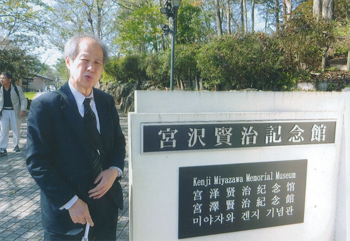 宮沢賢治記念館。10/1（日）