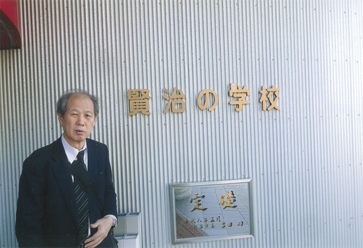 「賢治の学校」で