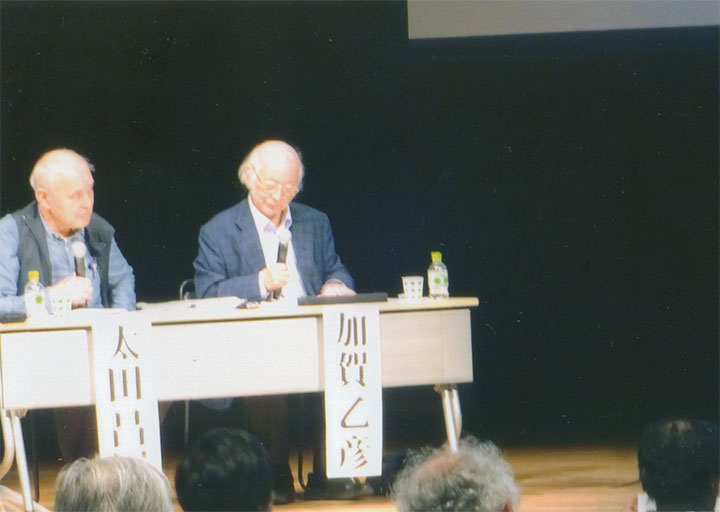 「死刑廃止」集会。10/7(土)