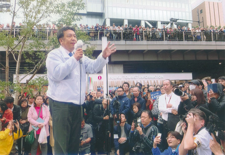枝野代表。10/14（土）